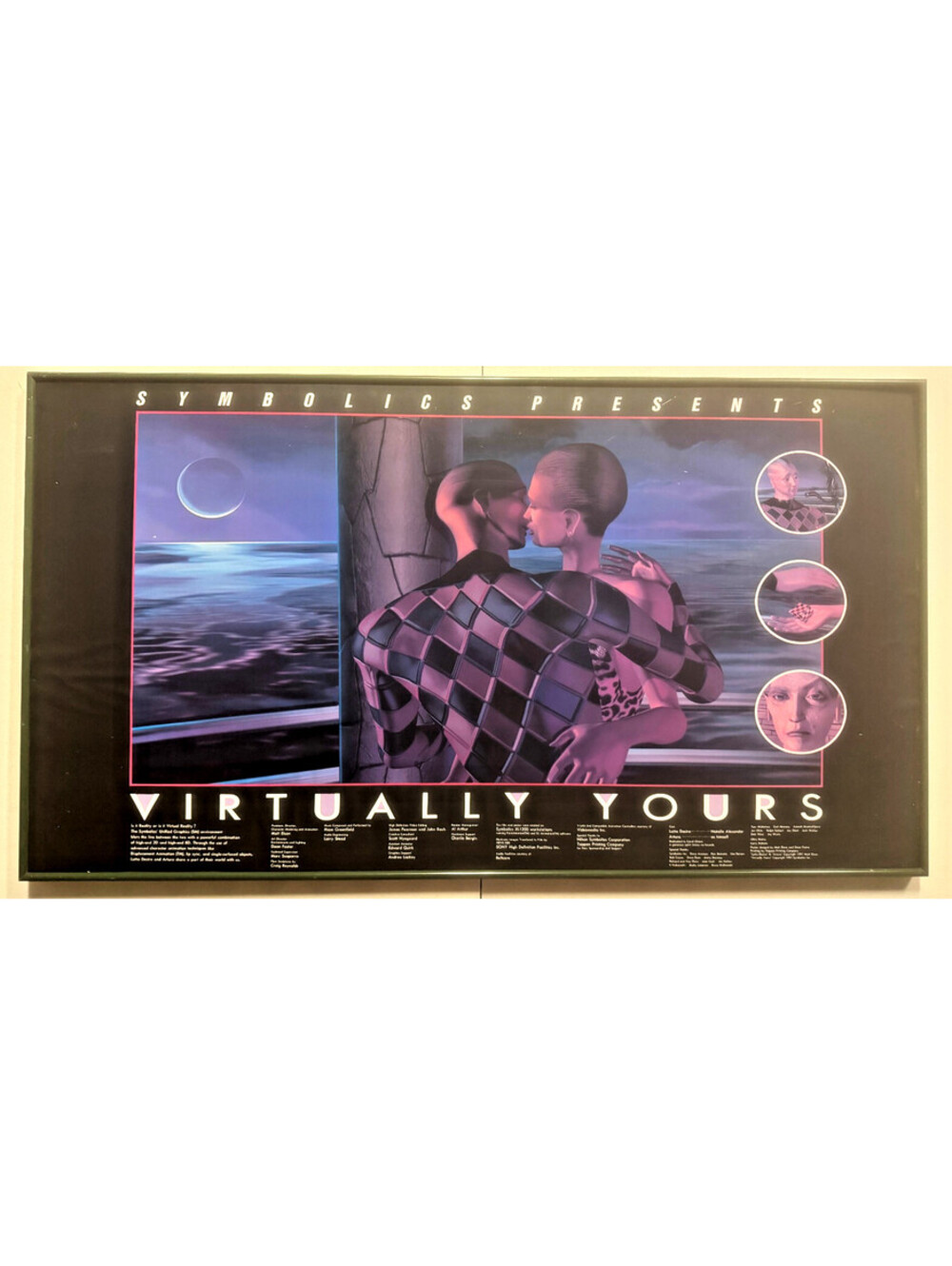 1991 Symbolics Virtually Yours CGI Computer Animation Poster Framed